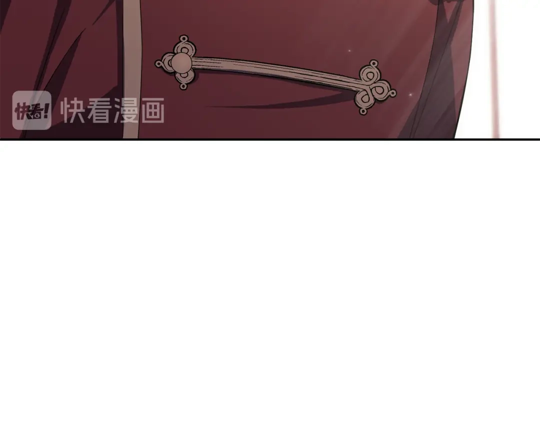 最菜魔王又怎样？ 第20话 誓言 第136页