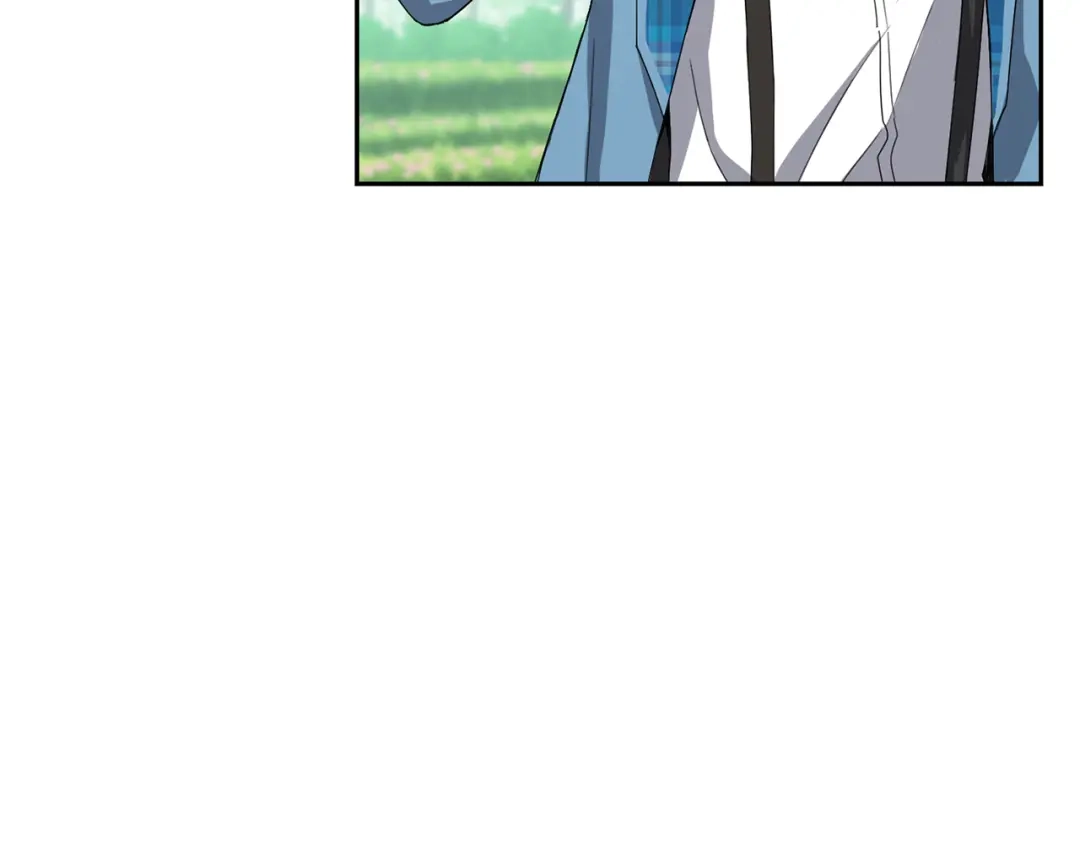 最菜魔王又怎样？ 第21话 天族来访 第134页