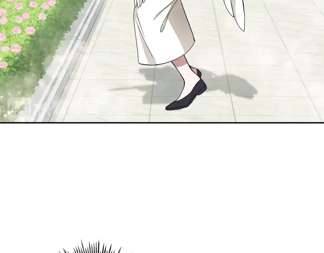 最菜魔王又怎样？ 第21话 天族来访 第71页