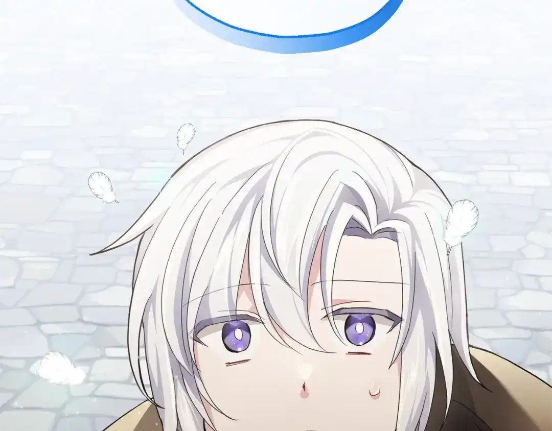 最菜魔王又怎样？ 第21话 天族来访 第7页