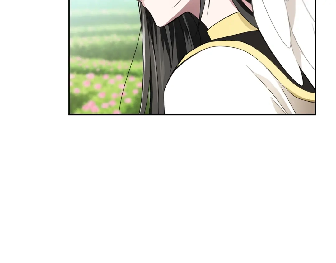 最菜魔王又怎样？ 第21话 天族来访 第73页