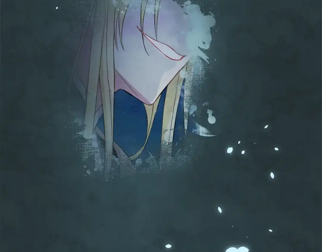 最菜魔王又怎样？ 第23话 身份之谜 第117页