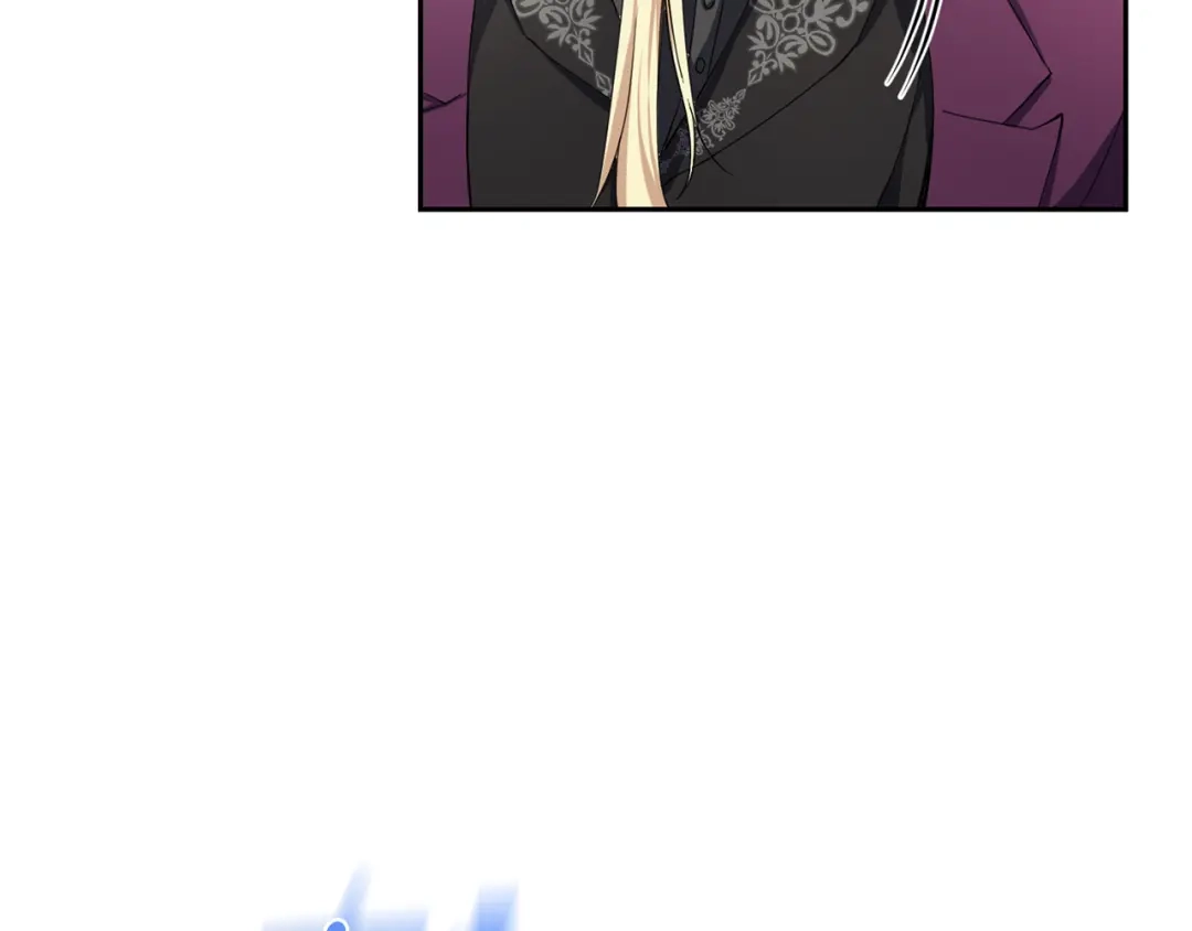 最菜魔王又怎样？ 第23话 身份之谜 第150页