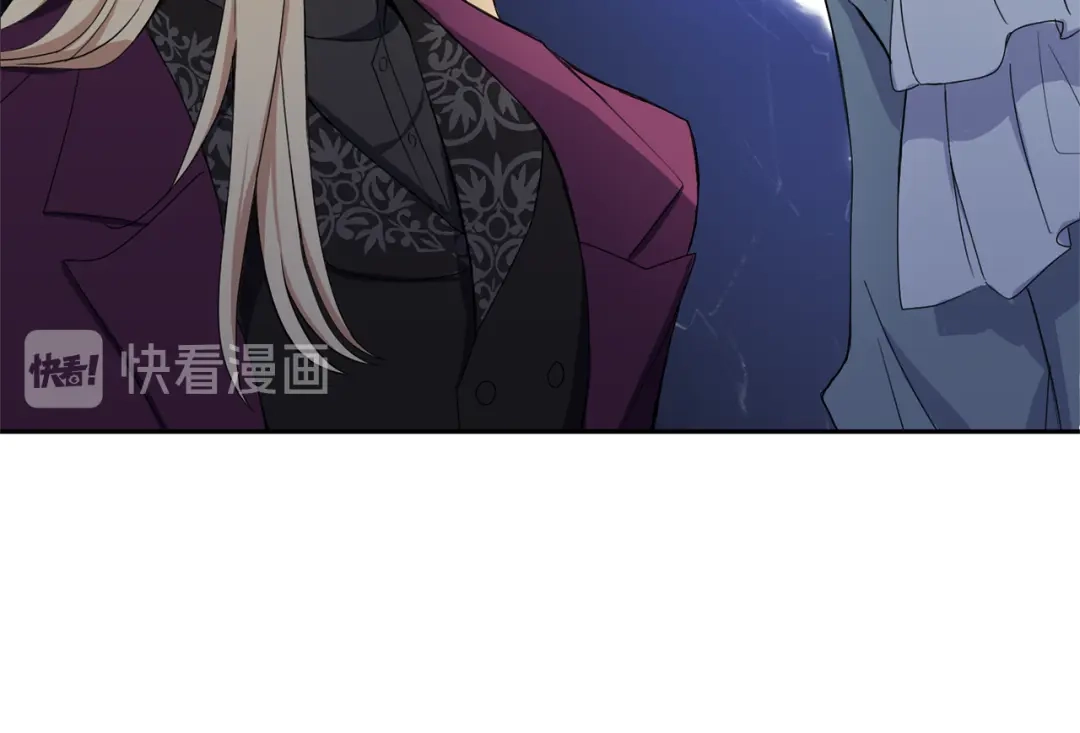 最菜魔王又怎样？ 第24话 变身之谜 第68页