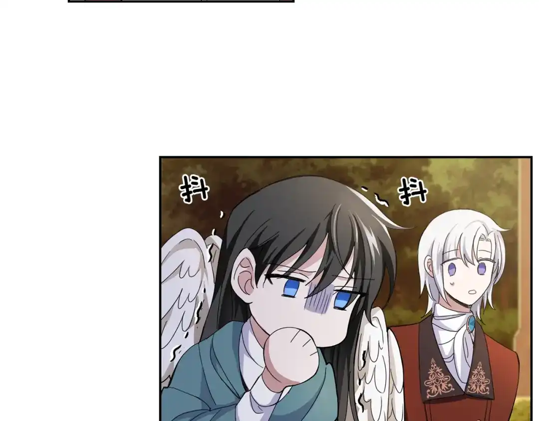 最菜魔王又怎样？ 第25话 另类“惩罚” 第156页