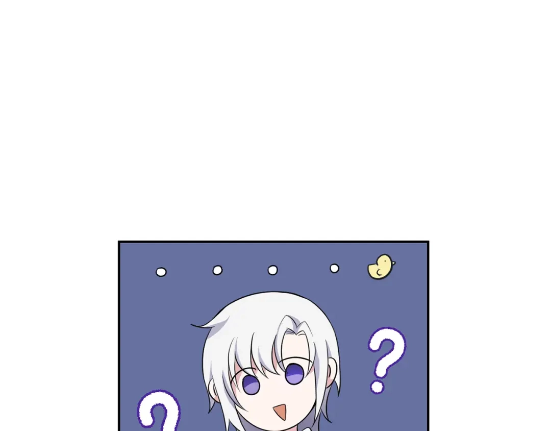 最菜魔王又怎样？ 第27话 灵魂相连 第22页