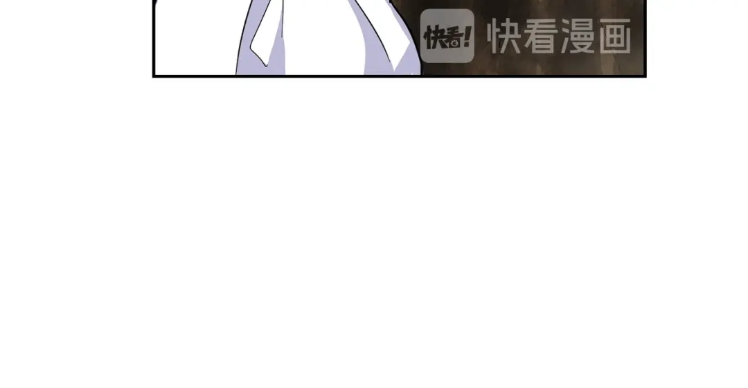 最菜魔王又怎样？ 第28话 次元裂缝 第188页