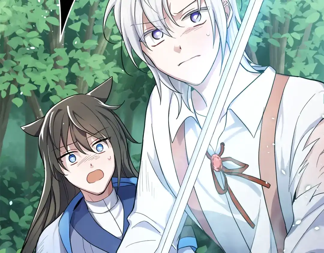 最菜魔王又怎样？ 第29话 治愈之力 第192页