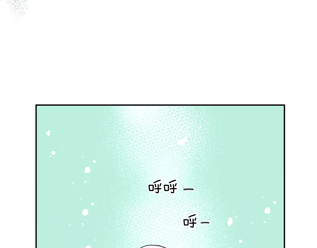 最菜魔王又怎样？ 第29话 治愈之力 第108页