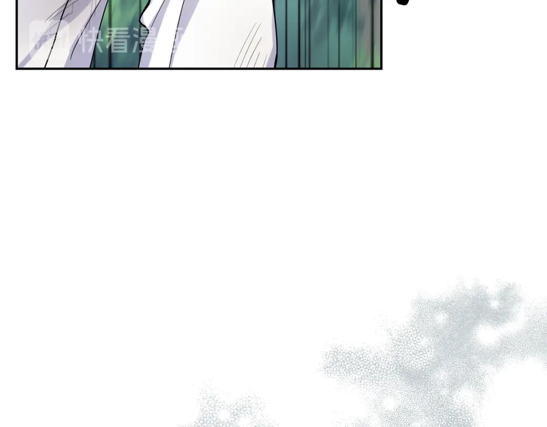 最菜魔王又怎样？ 第29话 治愈之力 第104页