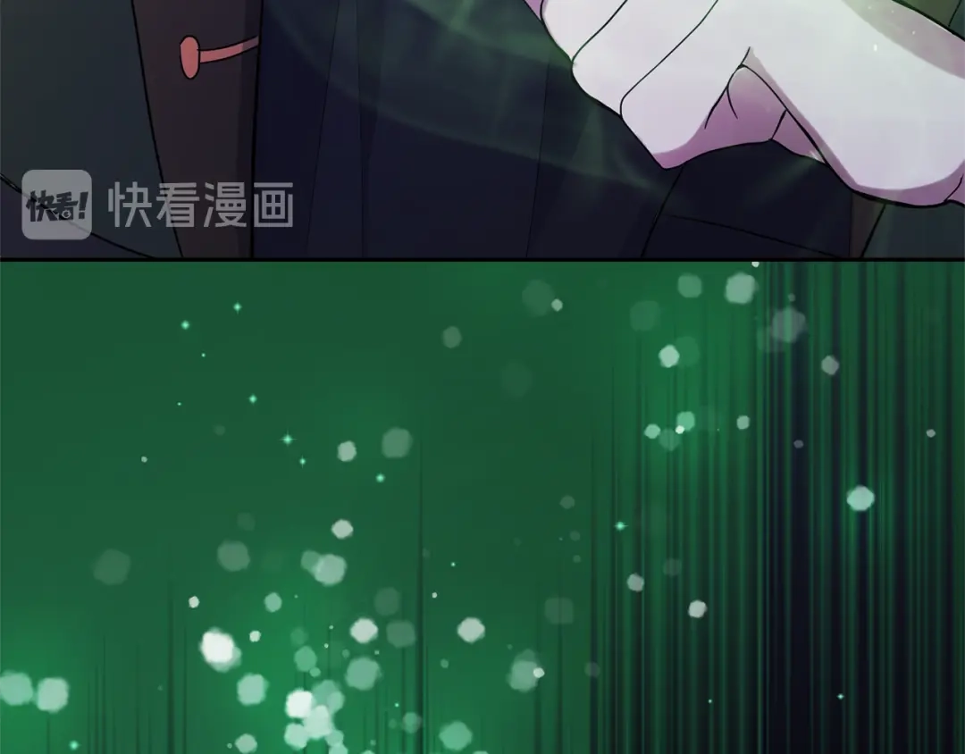 最菜魔王又怎样？ 第29话 治愈之力 第71页