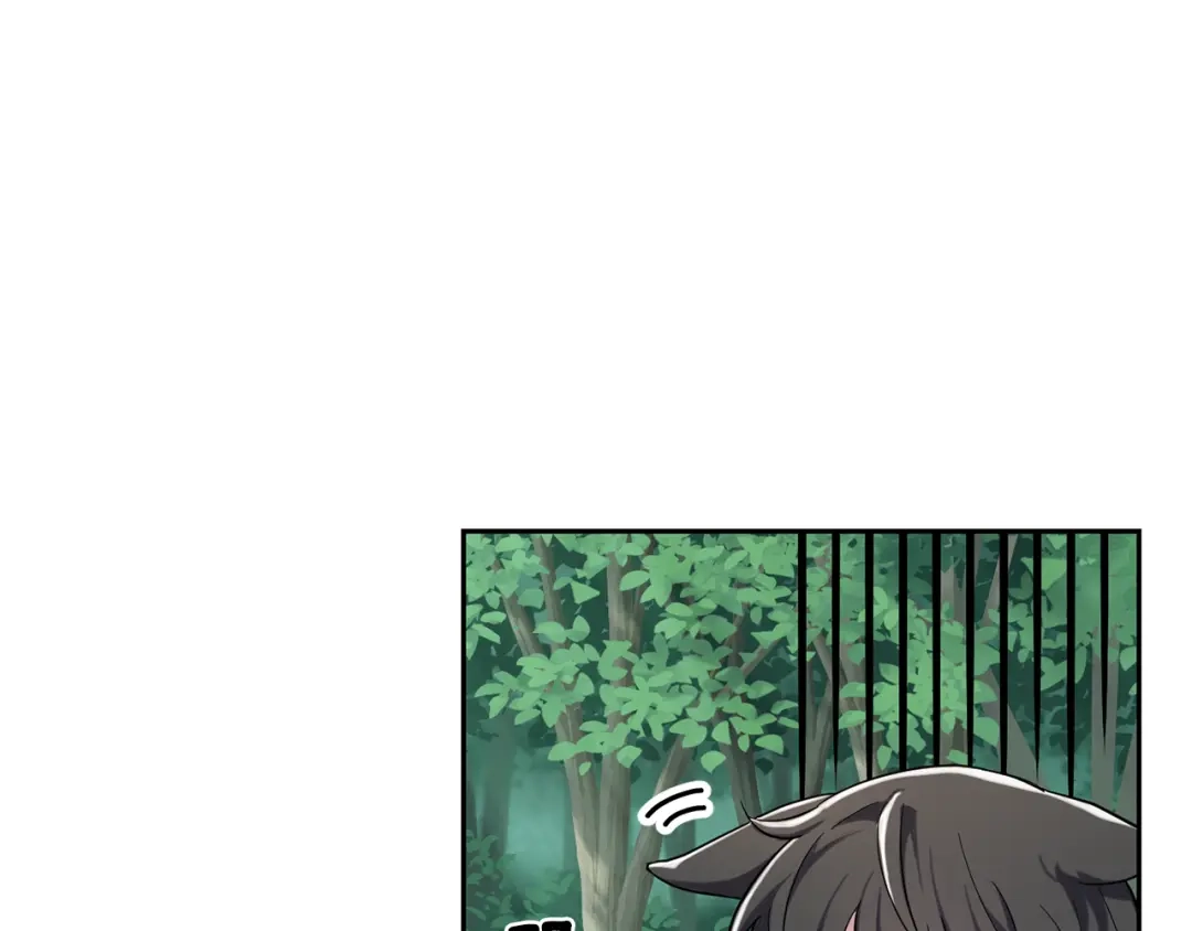 最菜魔王又怎样？ 第29话 治愈之力 第157页
