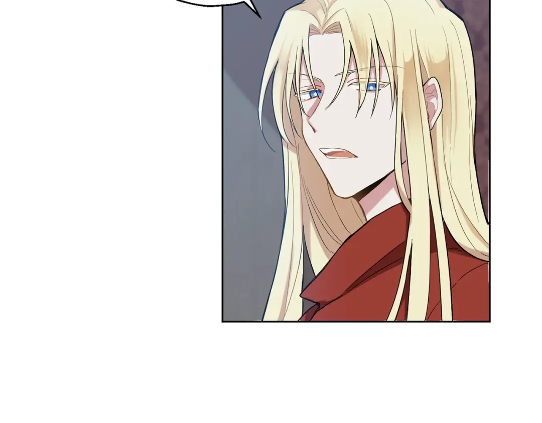 最菜魔王又怎样？ 第3话 消失的灵魂 第192页