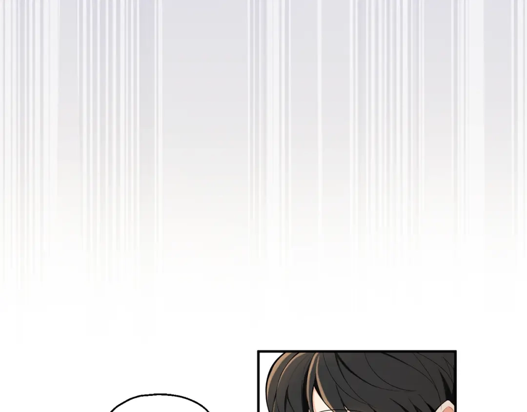 最菜魔王又怎样？ 第3话 消失的灵魂 第59页