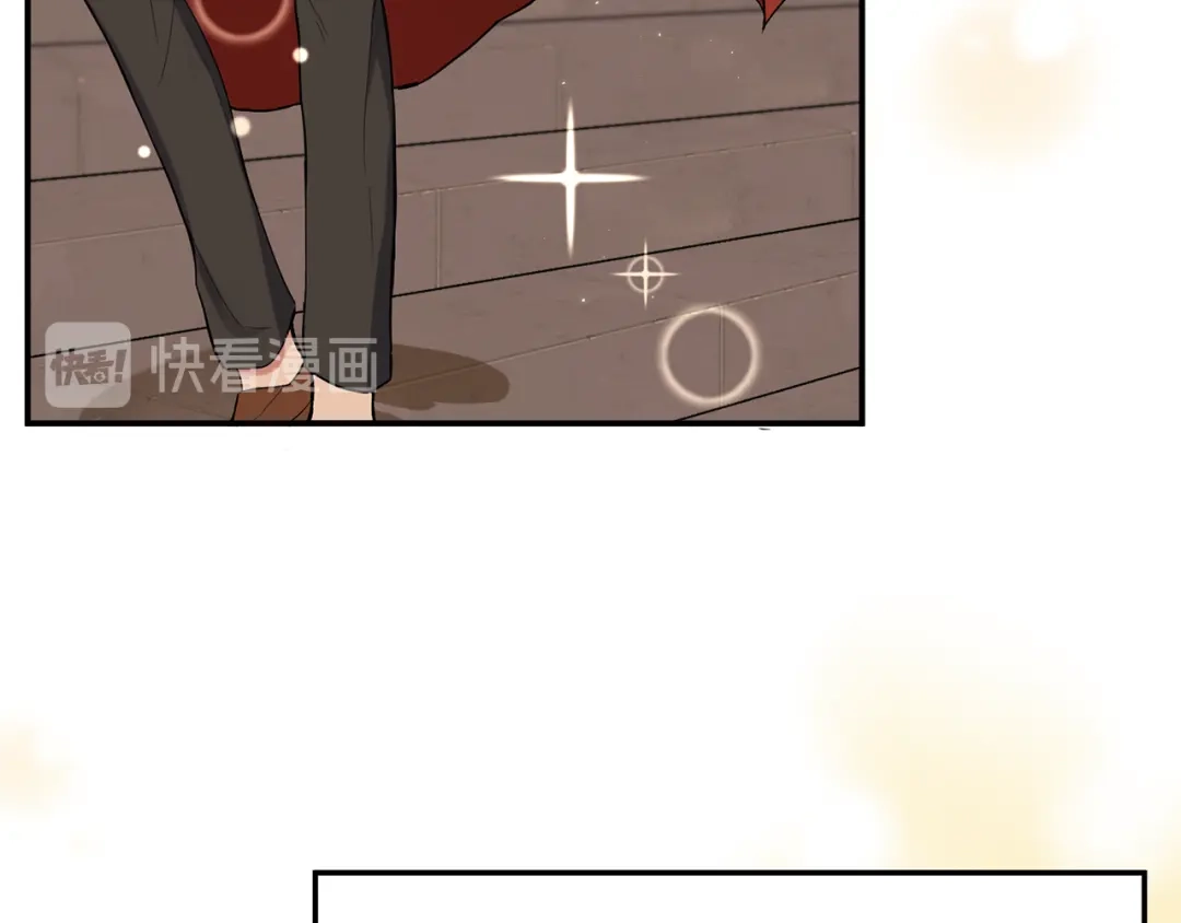 最菜魔王又怎样？ 第3话 消失的灵魂 第63页