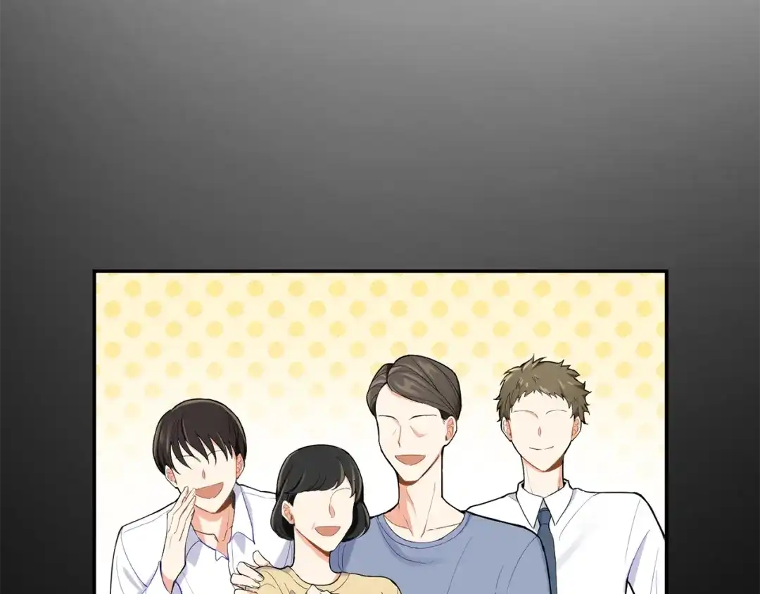 最菜魔王又怎样？ 第3话 消失的灵魂 第147页