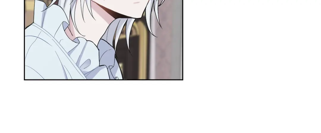 最菜魔王又怎样？ 第3话 消失的灵魂 第194页