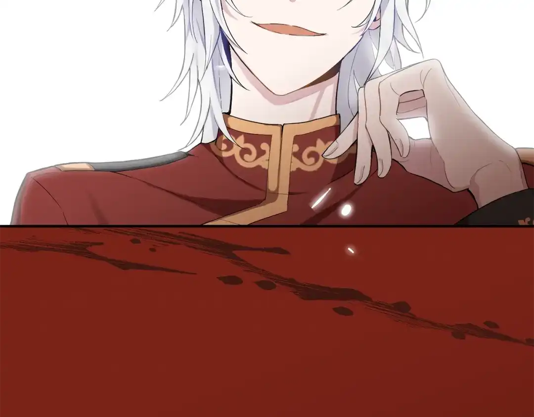 最菜魔王又怎样？ 第3话 消失的灵魂 第76页