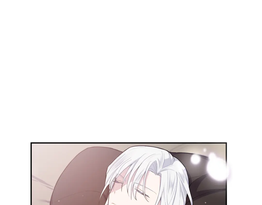 最菜魔王又怎样？ 第3话 消失的灵魂 第181页