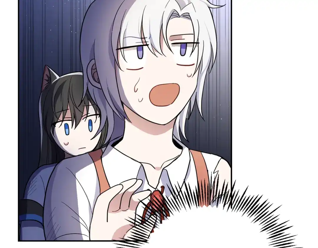 最菜魔王又怎样？ 第30话 消失的魔王 第32页