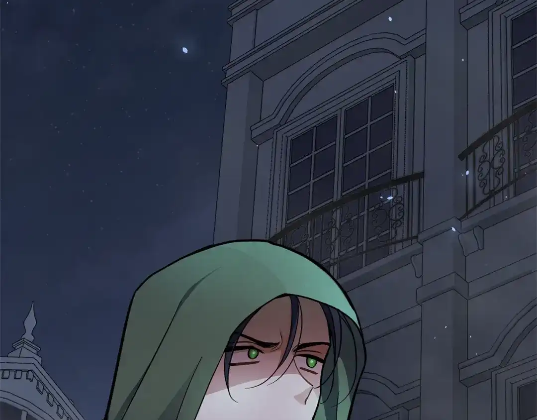 最菜魔王又怎样？ 第31话 告别迷宫森林 第40页