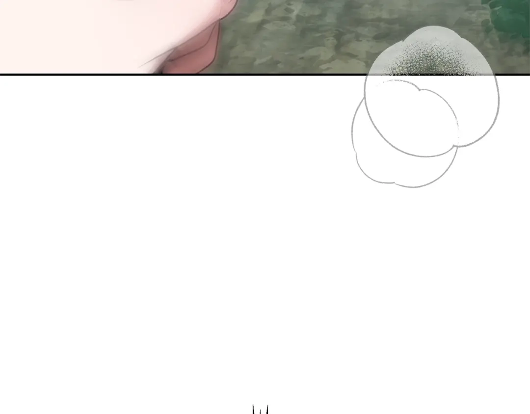 最菜魔王又怎样？ 第31话 告别迷宫森林 第184页
