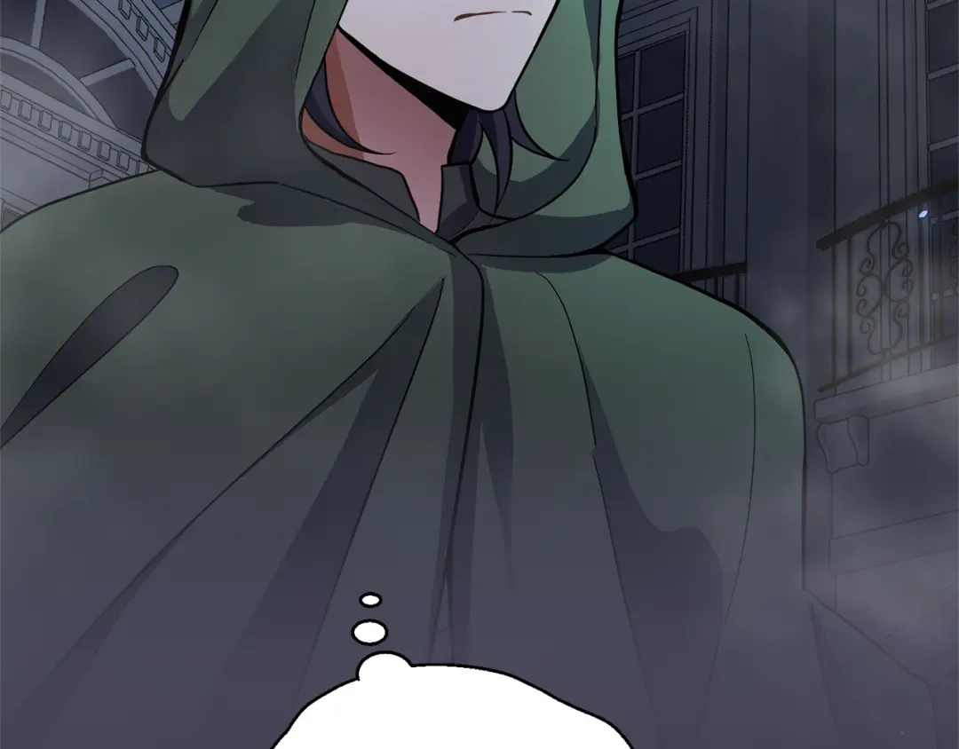 最菜魔王又怎样？ 第31话 告别迷宫森林 第41页