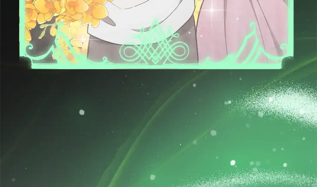 最菜魔王又怎样？ 第31话 告别迷宫森林 第169页
