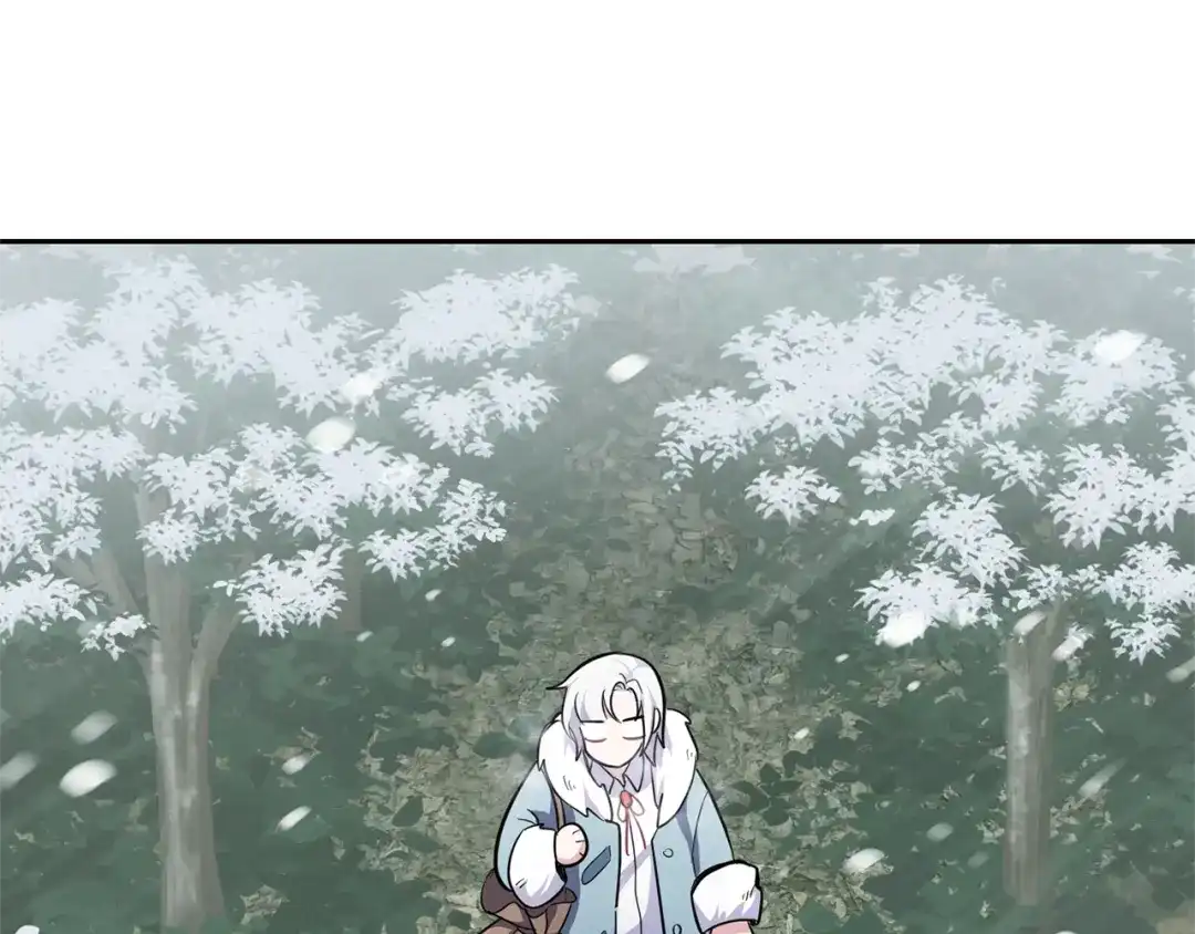最菜魔王又怎样？ 第31话 告别迷宫森林 第188页