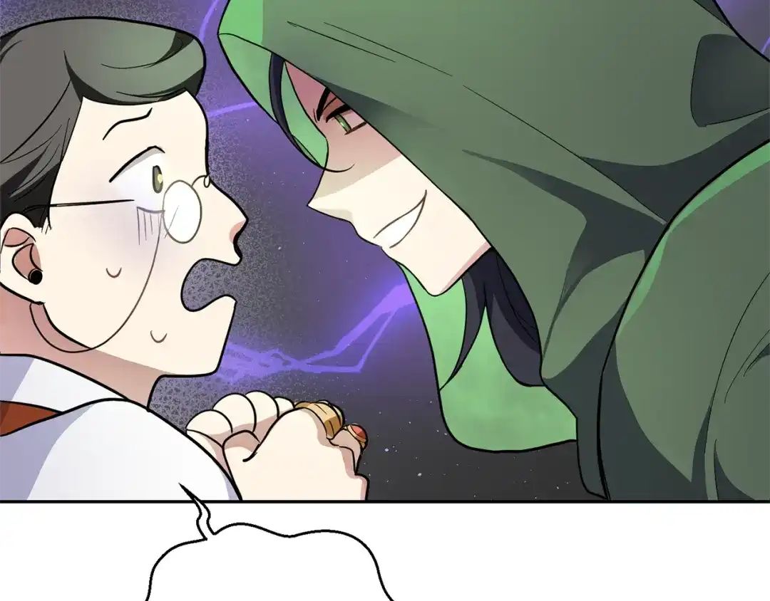 最菜魔王又怎样？ 第31话 告别迷宫森林 第30页