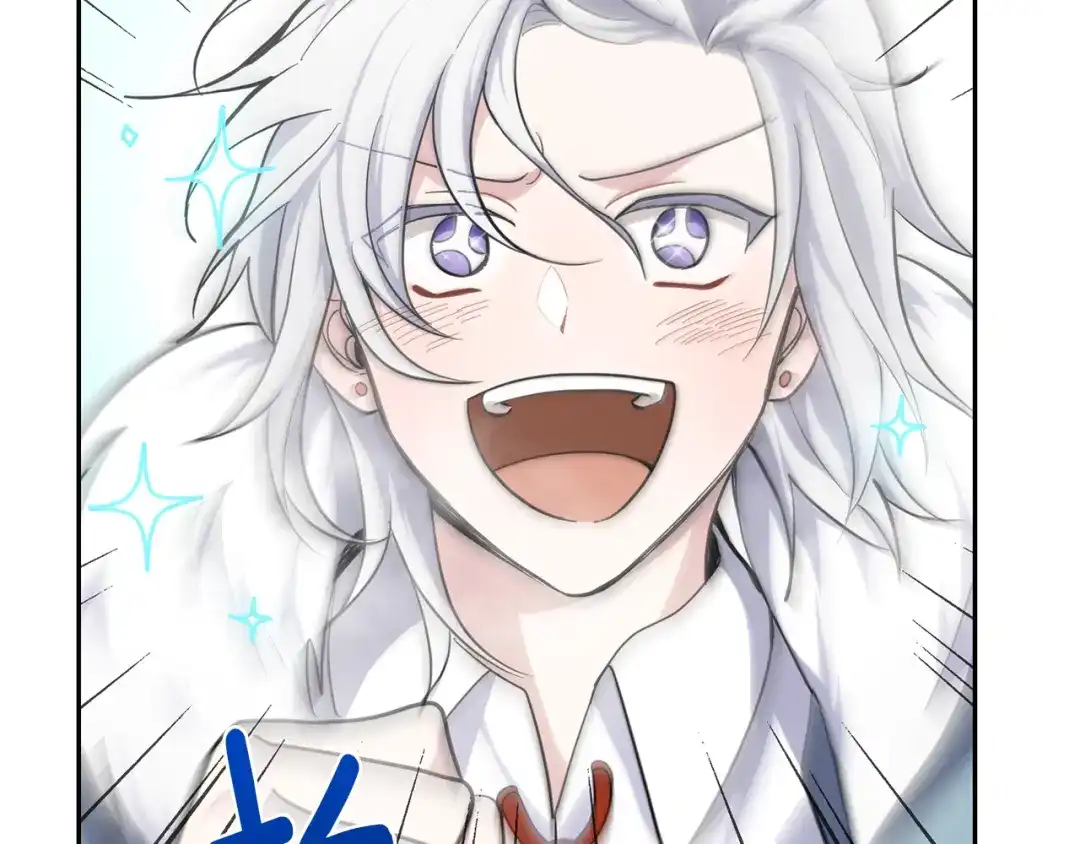 最菜魔王又怎样？ 第31话 告别迷宫森林 第186页