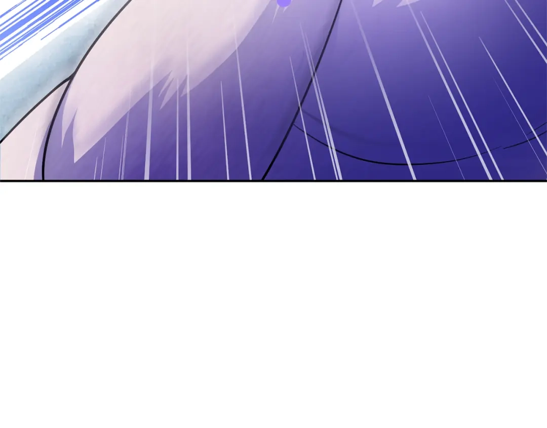 最菜魔王又怎样？ 第32话 禁忌之地 第96页