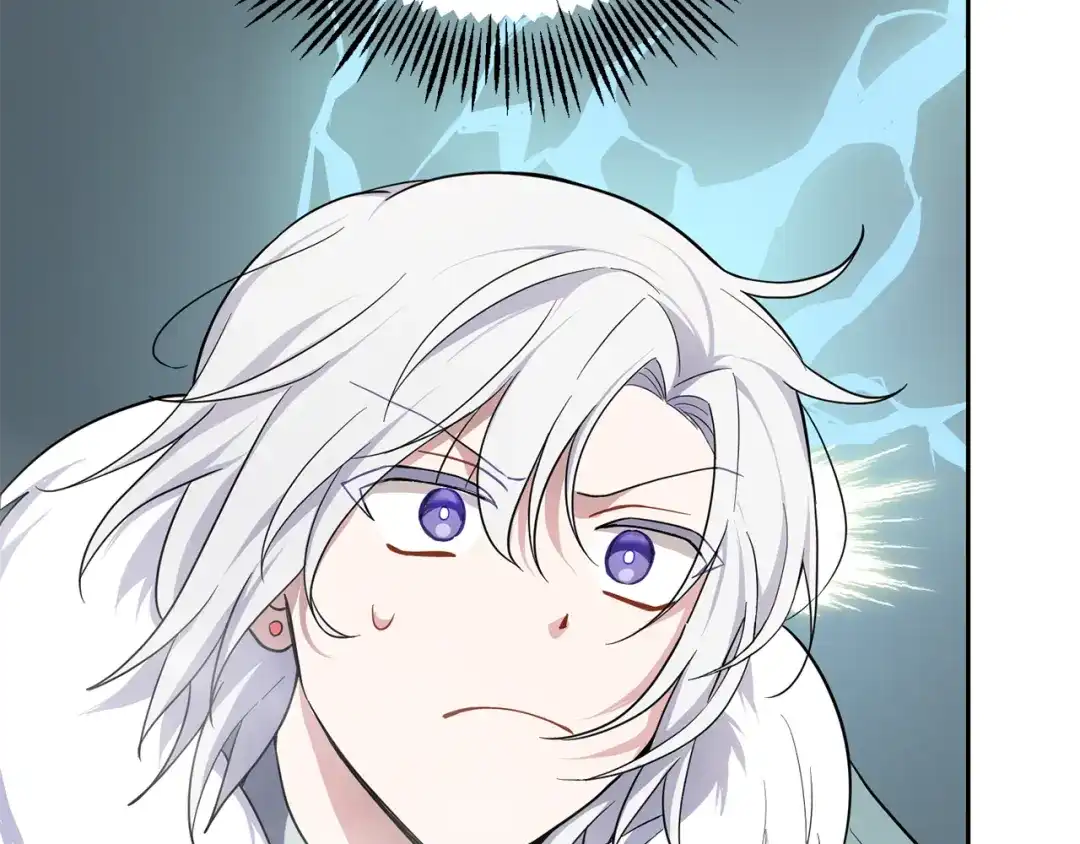 最菜魔王又怎样？ 第32话 禁忌之地 第67页
