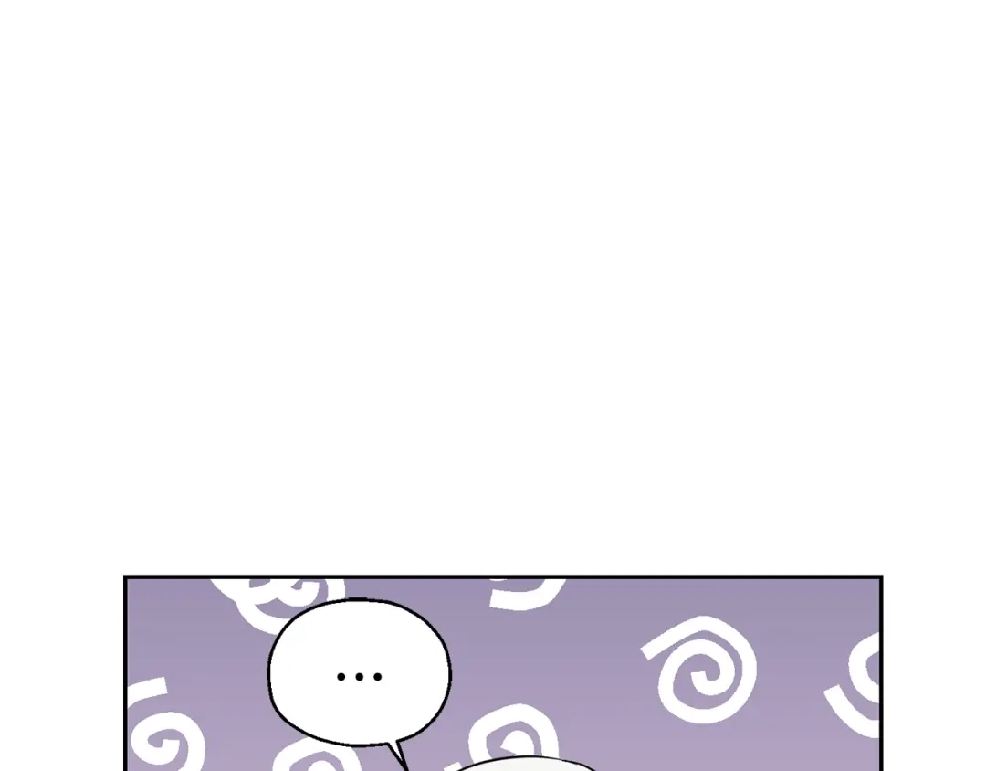 最菜魔王又怎样？ 第32话 禁忌之地 第167页