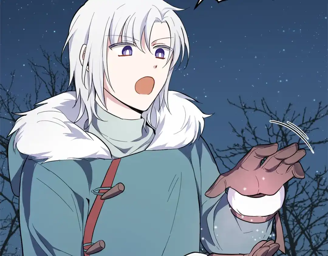 最菜魔王又怎样？ 第33话 银发的秘密 第176页
