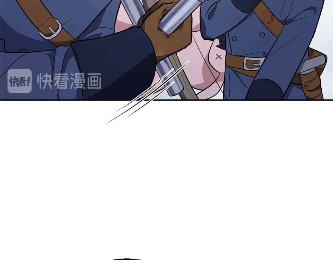 最菜魔王又怎样？ 第33话 银发的秘密 第57页