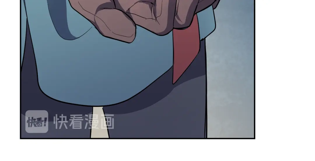 最菜魔王又怎样？ 第33话 银发的秘密 第174页