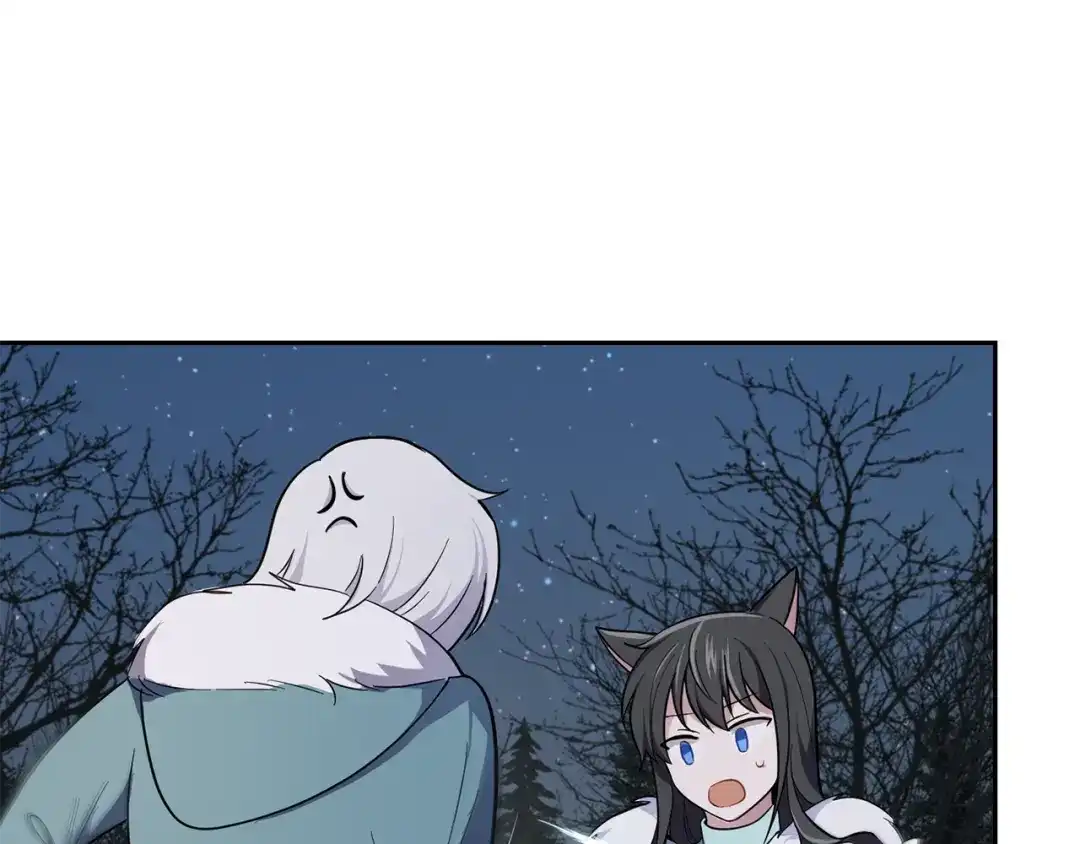 最菜魔王又怎样？ 第33话 银发的秘密 第134页