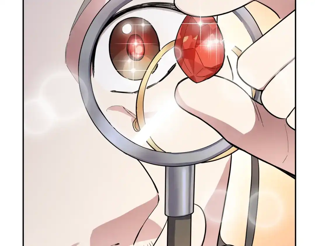 最菜魔王又怎样？ 第34话 晨光骑士团 第96页