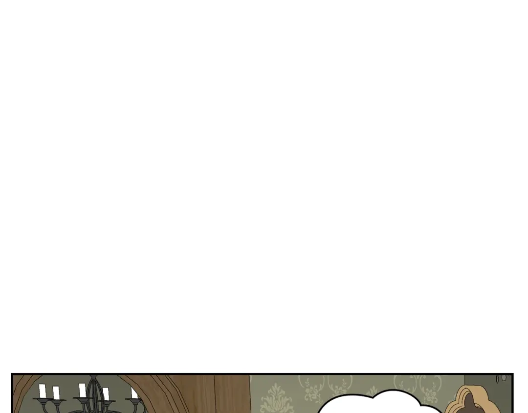 最菜魔王又怎样？ 第34话 晨光骑士团 第86页