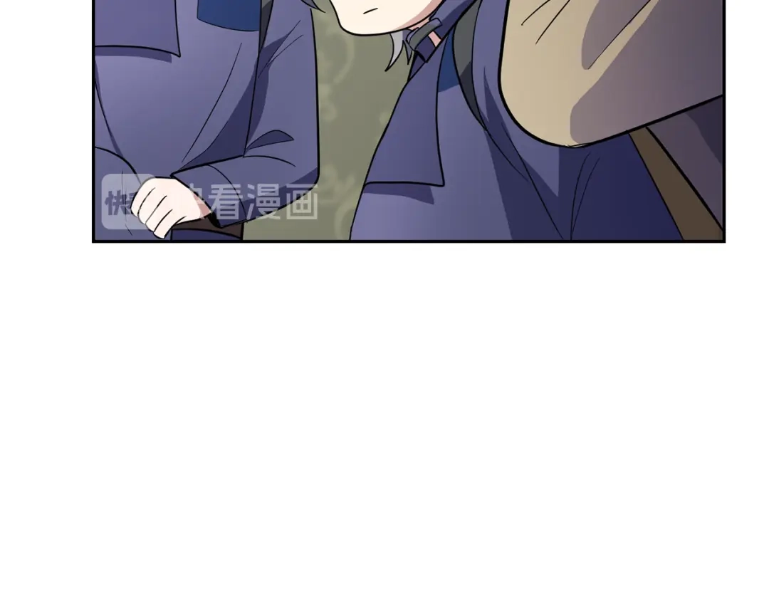 最菜魔王又怎样？ 第35话 守护正义 第153页