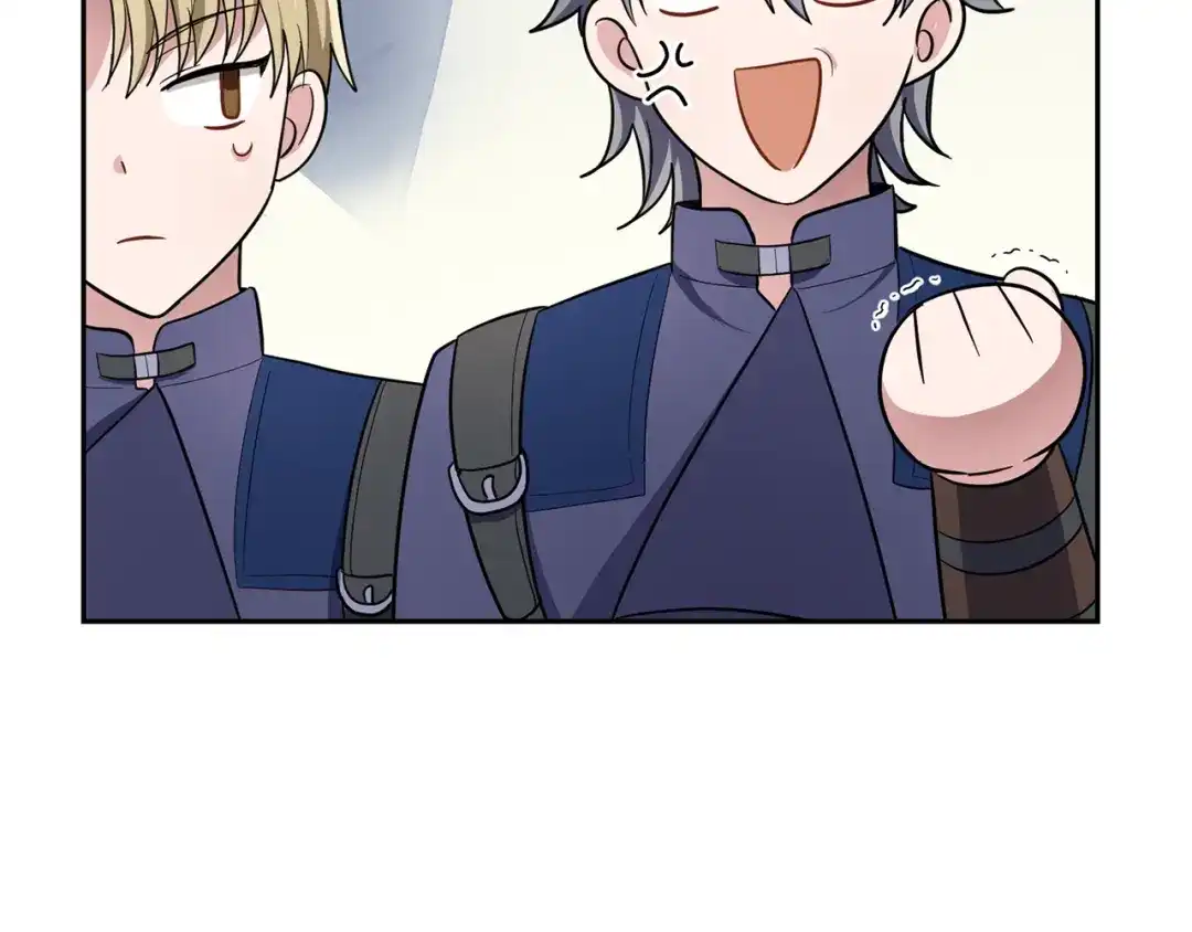 最菜魔王又怎样？ 第35话 守护正义 第7页