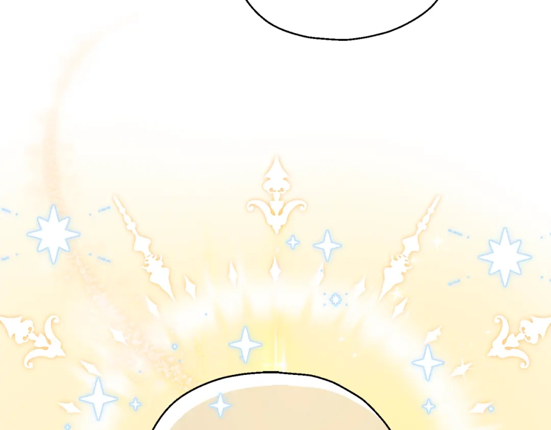 最菜魔王又怎样？ 第35话 守护正义 第76页