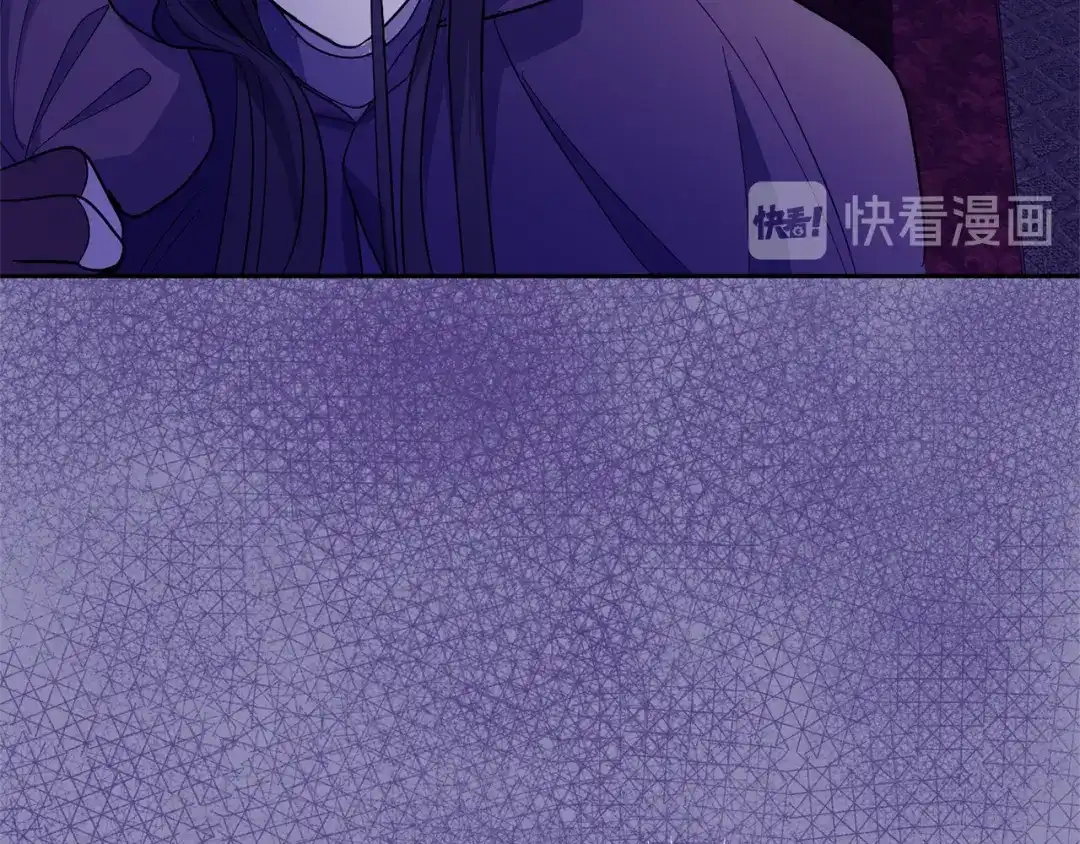 最菜魔王又怎样？ 第35话 守护正义 第178页
