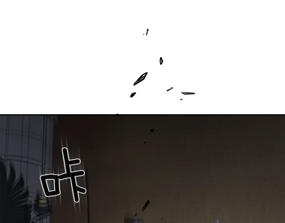 最菜魔王又怎样？ 第36话 回魔界 第69页