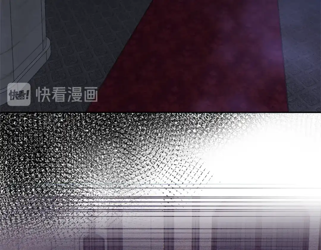 最菜魔王又怎样？ 第36话 回魔界 第44页