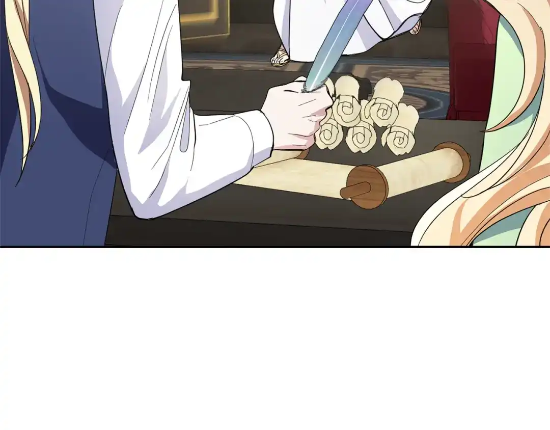 最菜魔王又怎样？ 第37话 骚动 第189页