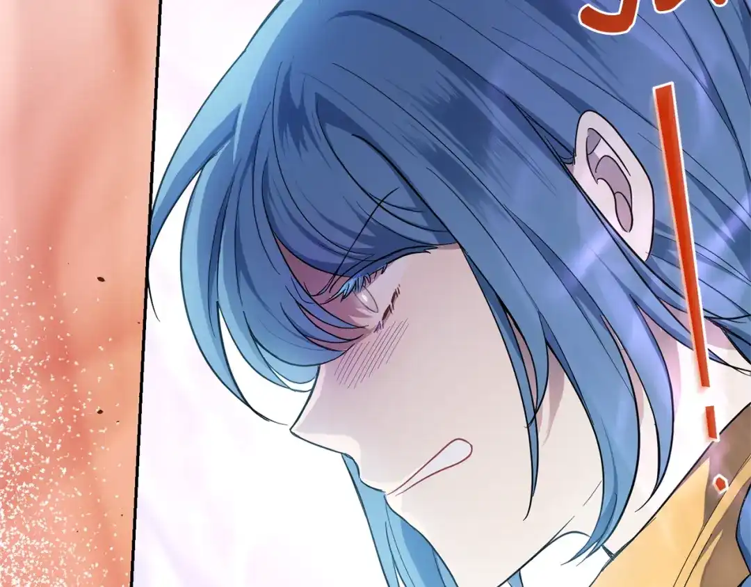 最菜魔王又怎样？ 第37话 骚动 第201页