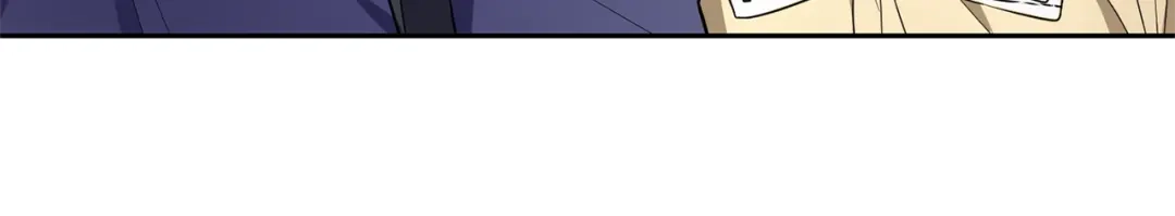 最菜魔王又怎样？ 第37话 骚动 第13页