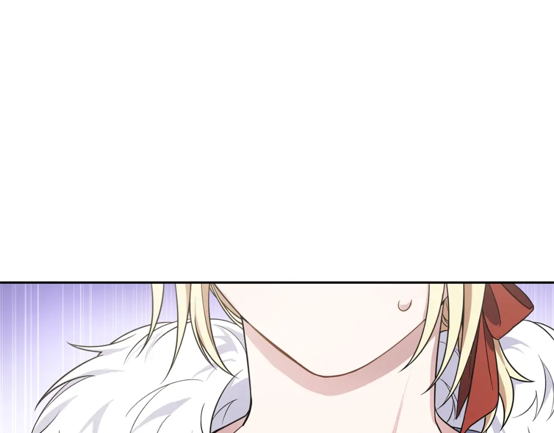 最菜魔王又怎样？ 第37话 骚动 第29页